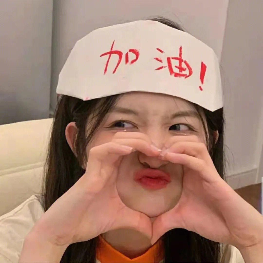 裤袜视界海报